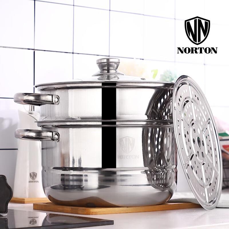 NORTON OKS 26cm 3-Tier Multi-Purpose Steamer