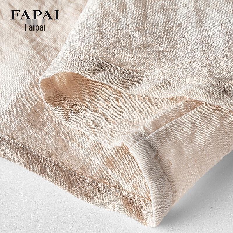 FAPAI Men's Summer Casual Stand Collar Short Sleeve Linen Blend Shirt