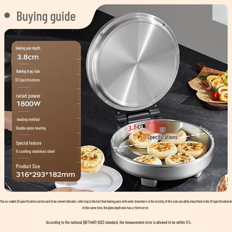 Liven LR-B3097 Stainless Steel Electric Griddle
