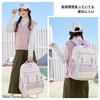 [monolane] Stylish Large Capacity Backpack for Girls, Perfect for Commuting and School, Cute Purple Backpack with Laptop Capacity