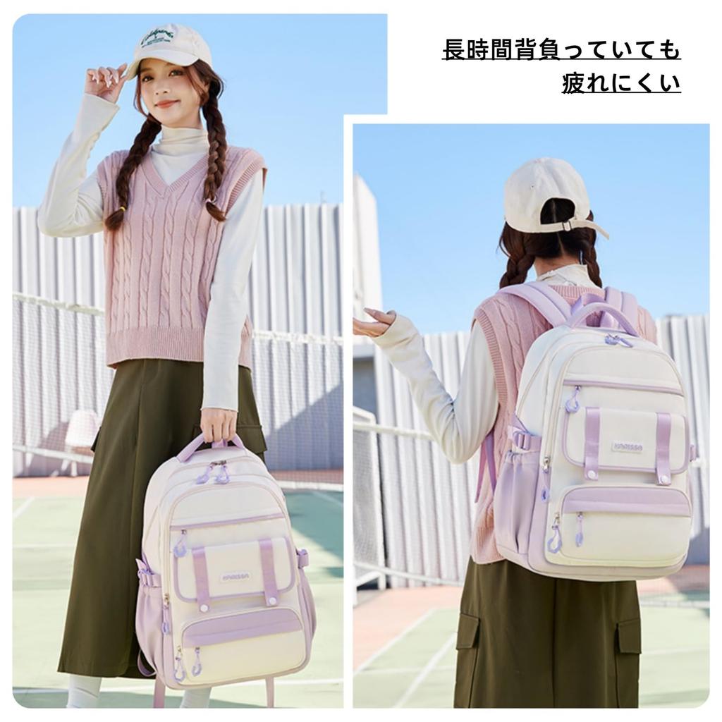 [monolane] Stylish Large Capacity Backpack for Girls, Perfect for Commuting and School, Cute Purple Backpack with Laptop Capacity