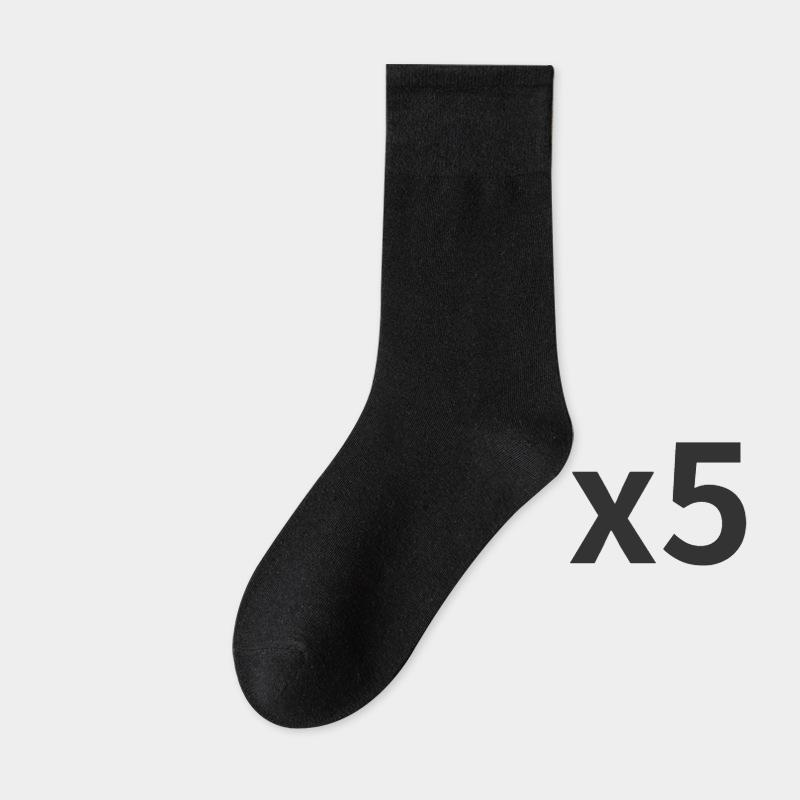 

Набор из 5 пар хлопковых носков средней длины, вязаные, свободные, длинные, мягкие, однотонные, спортивные, повседневные носки, черные, белые, дышащие, весна, осень EU 35-40