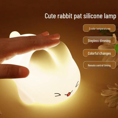 Wiederaufladbare Kaninchen-Silikon-Nachtlampe mit Fernbedienung - Perfektes Geschenk für das Nachttisch