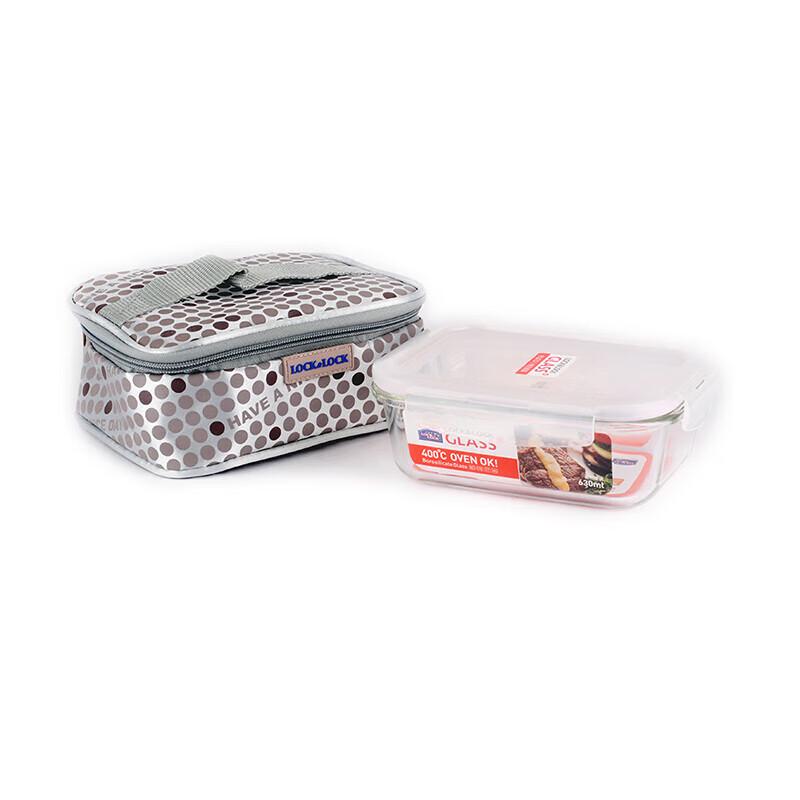 LocknLock Borosilicate Glass Lunch Container Set