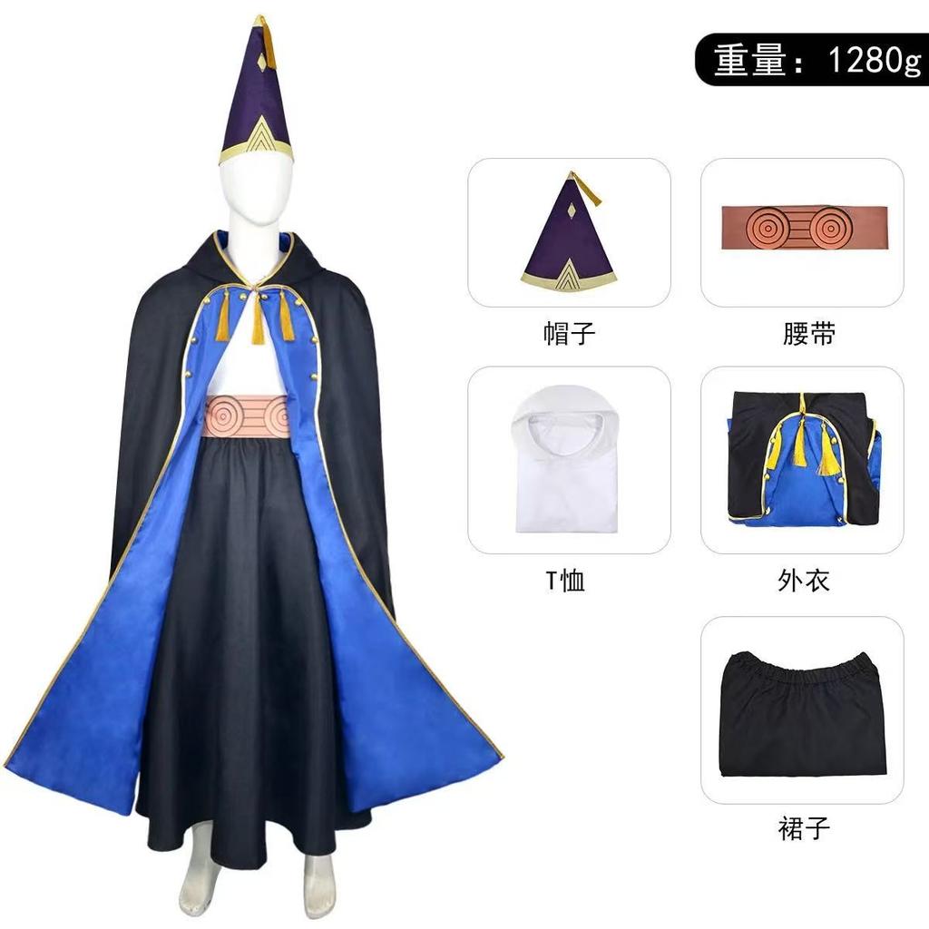 Witch Hat Atelier Cosplay-olruggio Cosplay-witch Hat Atelier Olruggio Cosplay