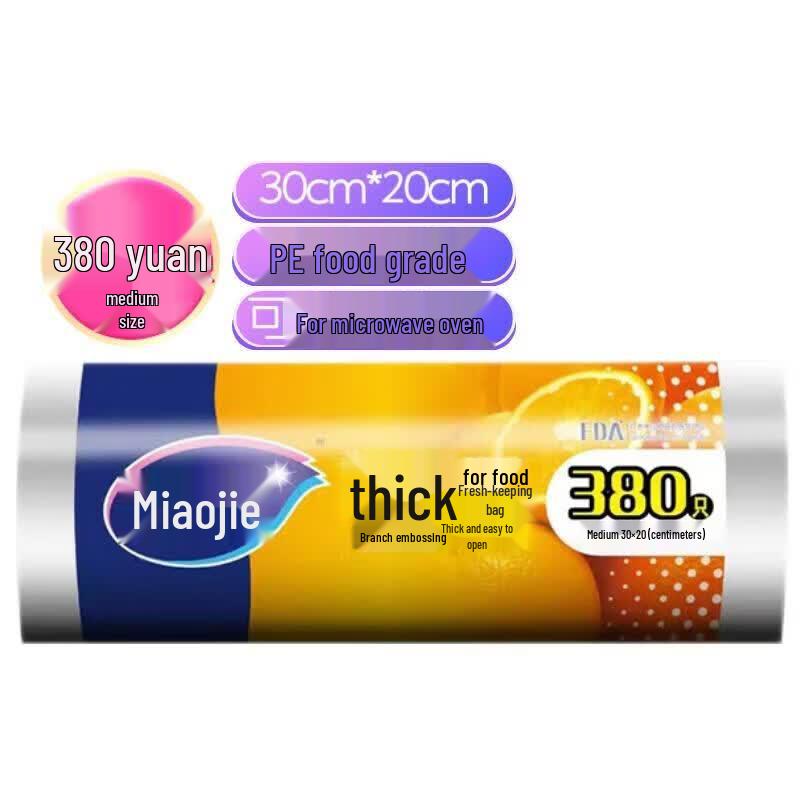 MIAOJIE Food-Grade Thickened Tear-Off Fresh-Keeping Bags