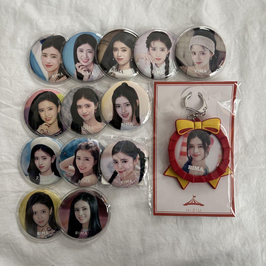 

[USED] NiziU Lima can badge set