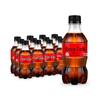 Coca-Cola Zero Sugar Soft Drink