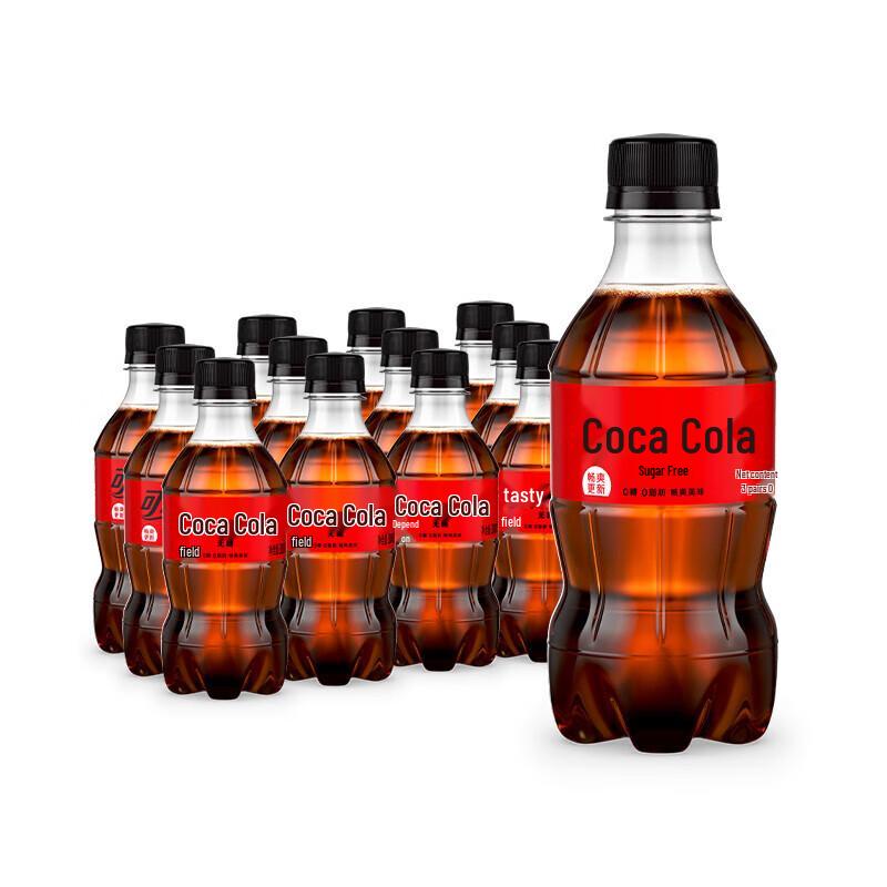 Coca-Cola Zero Sugar Soft Drink