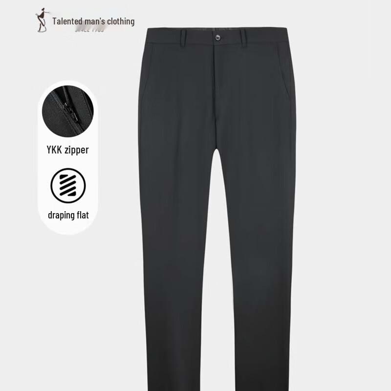 

TRIES Men s 50255E0420 Business Casual Dress Pants