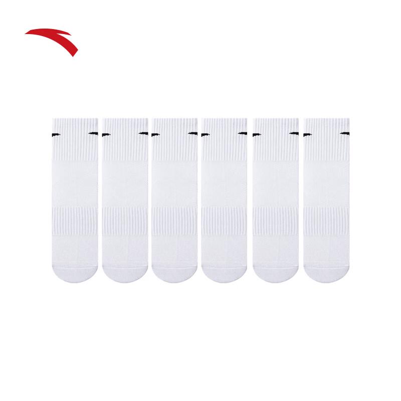 Anta Unisex Sports Performance Socks (6-Pack) L (43-46)