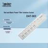 Tang Quan EMI Shielded 5-Port Power Strip