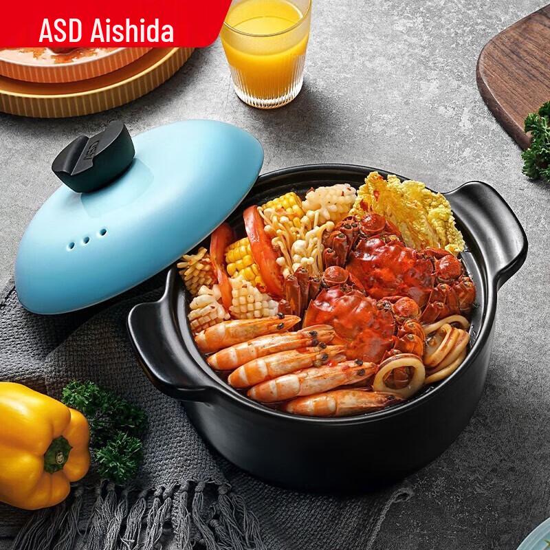 ASD Natural Ceramic Soup Casserole Pot, 3.5L