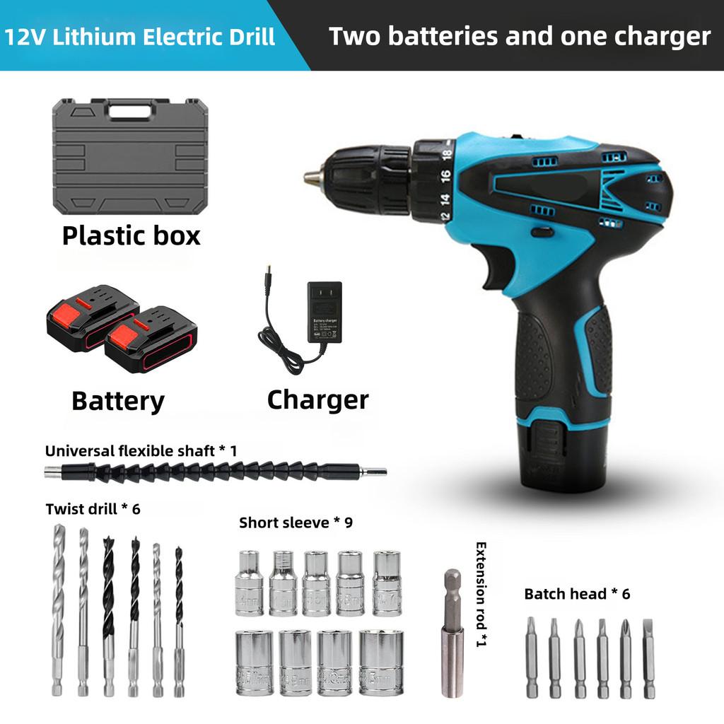 Portable Rechargeable Screwdriver Household Electric Drill Maintenance Power Tool Multi Functional Electric Hand Drill