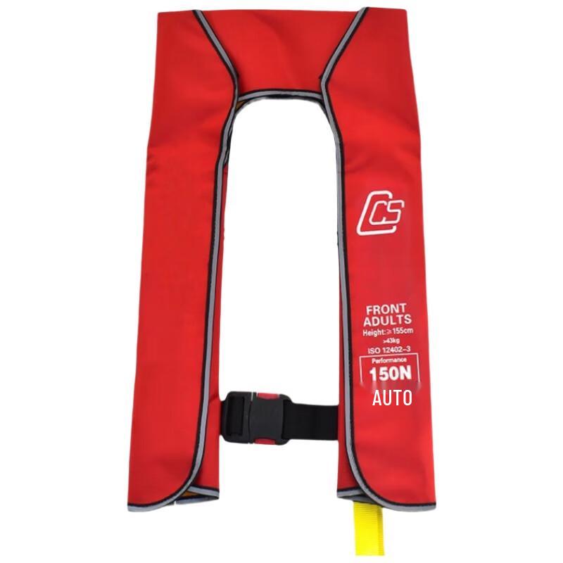 Yimai 150N Automatic Inflatable Life Jacket