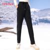 Yaya Women's Urban Outdoor Thermal Down Pants