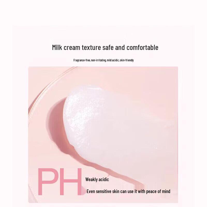 Little Red Elephant Soothing & Protective Baby Face Cream