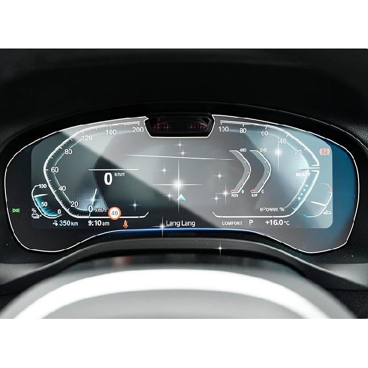 

SHAOHAO для 2023 2024 BMW X3 Защитная пленка для экрана, Защитная пленка для автомобильного экрана для BMW X3 G01 X4 G02 2022-2204 12,3 дюйма; Защитная пленка для сенсорного экрана 2024 X3 X4 With Camera Gap