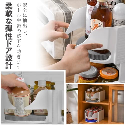 JKOOK Refrigerator Storage, Refrigerator Tray, Refrigerator Case, Multi-Function Rotating Storage Case, Beverage Shelf, Home Use, Beverage Storage, Re