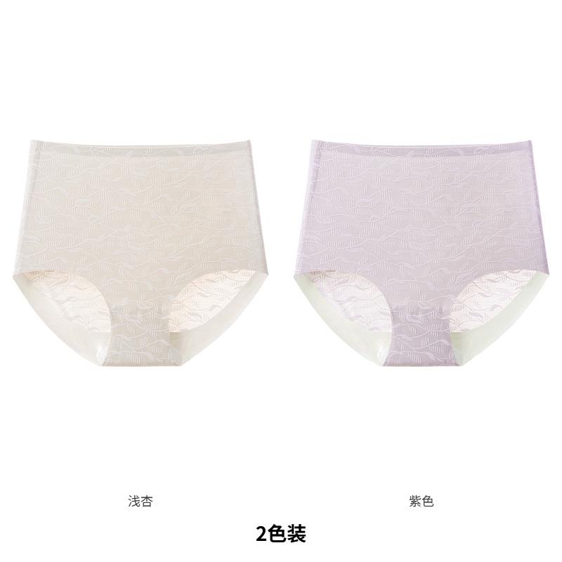 High-waisted, hip-lifting, seamless women's underwear made of mulberry silk