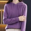 Autumn and Winter Clothing Knitwear Plus Size Women's Loose Hooded Sweater Solid Color Casual Pullover Long Sleeved Knitwear