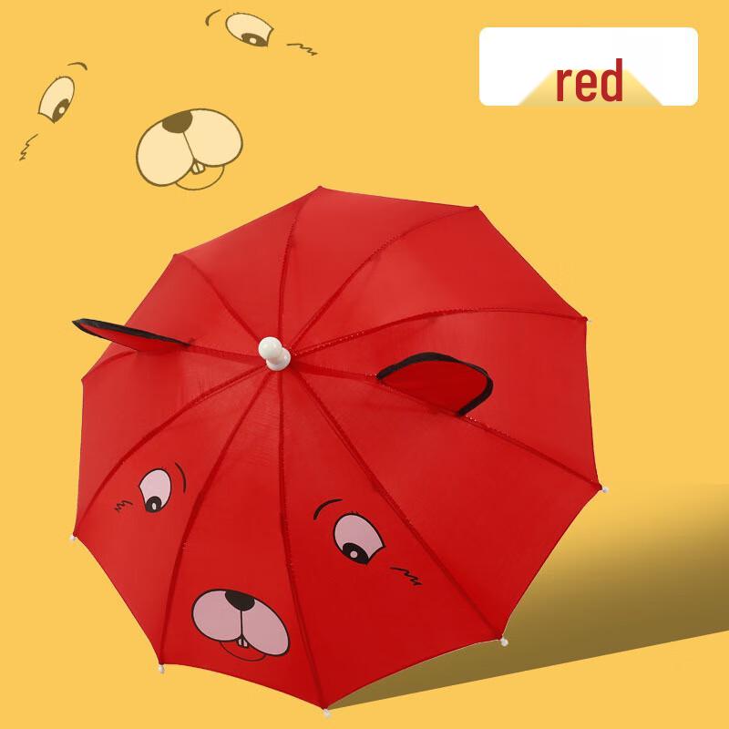 Nanqiao Kids 3D Ear Cartoon Manual Umbrella