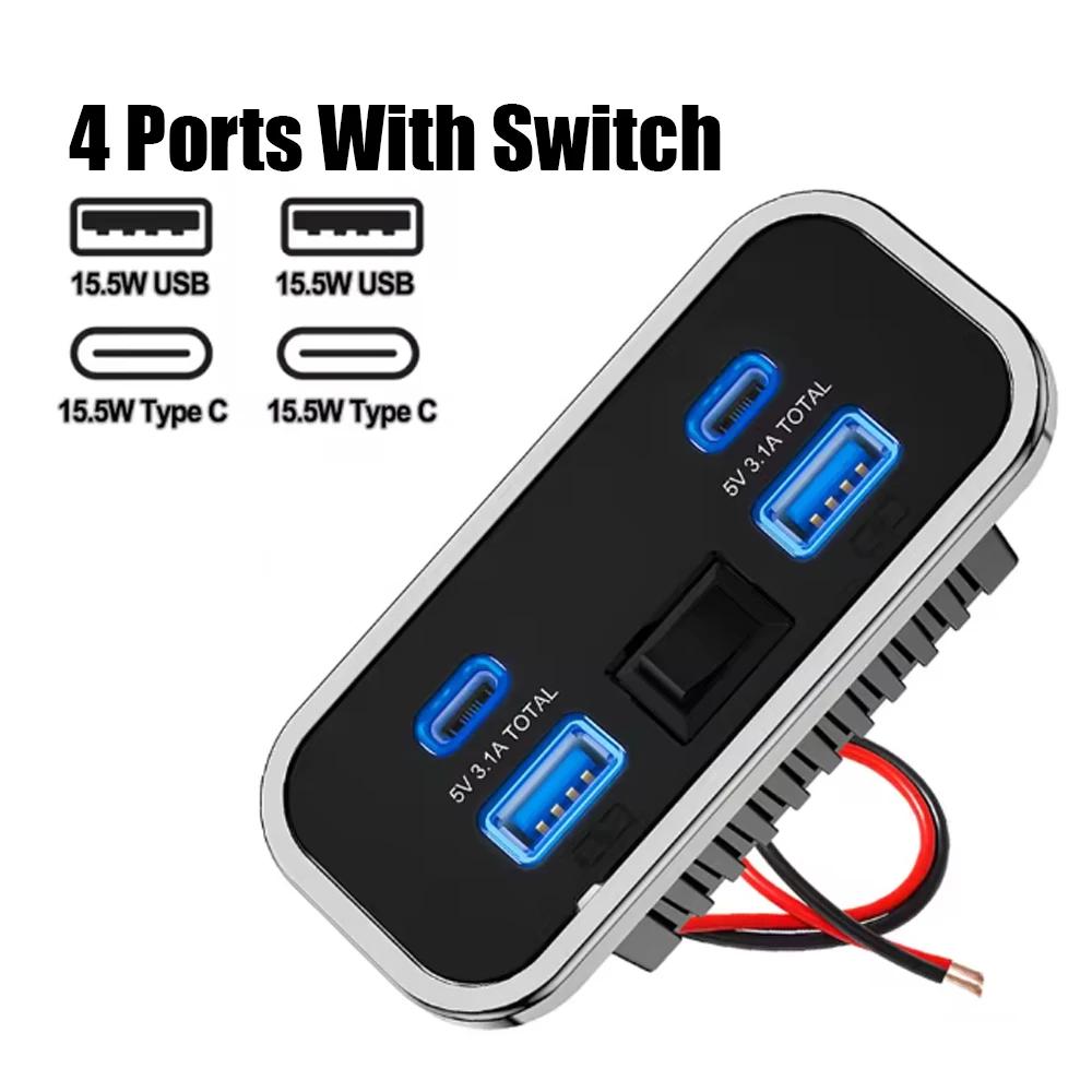 4 Ports Car Charger Dual USB Type-C Fast Charging Socket Panel QC3.0+PD3.0 Power Adapter For RV Bus Car Accessories