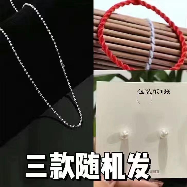 

2. Ожерелье-чокер со стразами, позолоченная цепочка для свитера для женщин 8g, ordinary