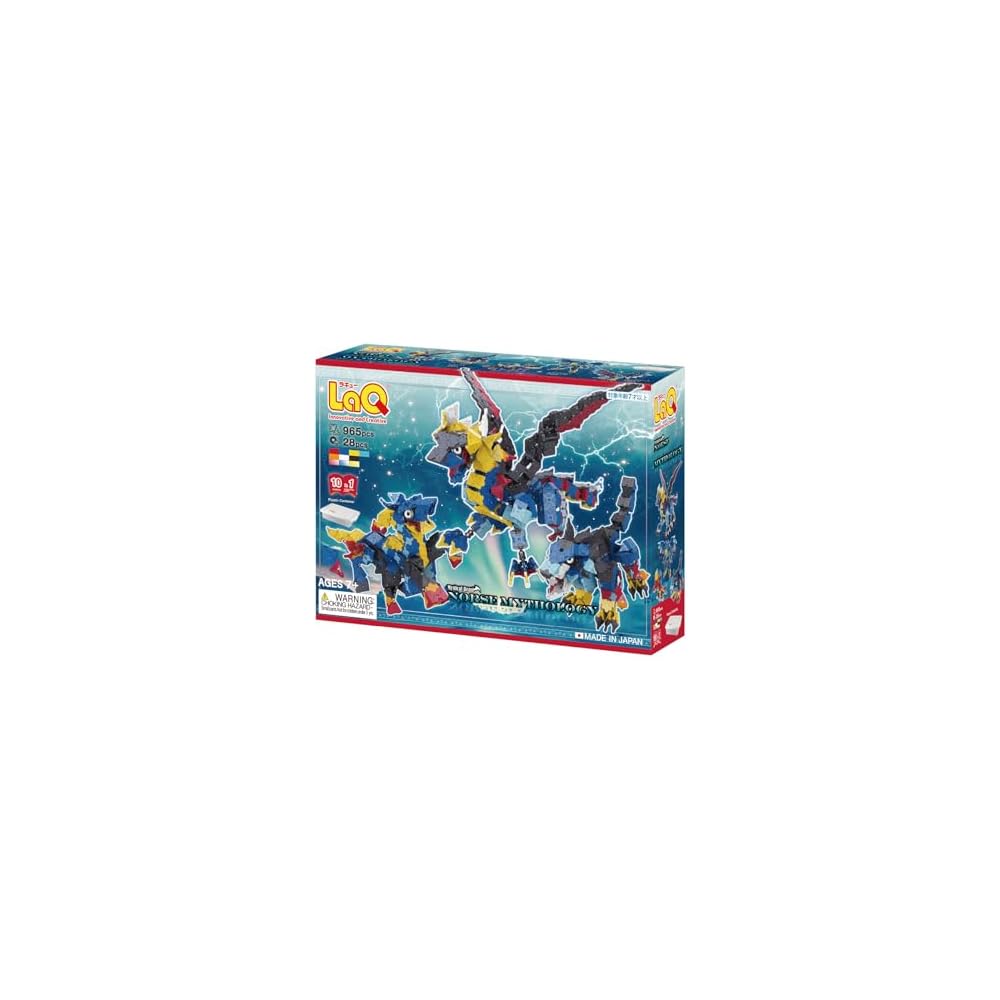 Yoshiritsu LaQ Mystical Beasts Nordic Mythology Building Set 965 pcs + 28 pcs Special Pieces