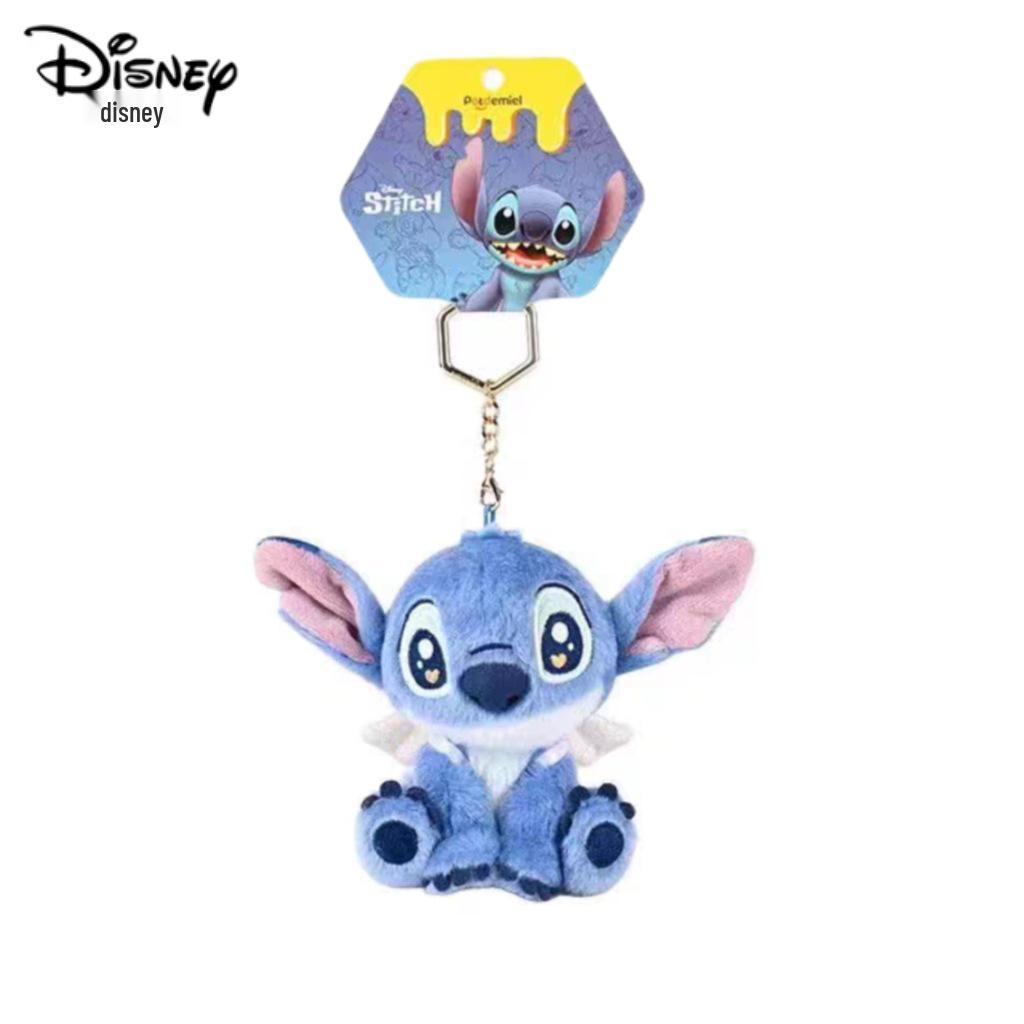 Disney Stitch Plüschtier - Entzückende Rucksackanhängerpuppe