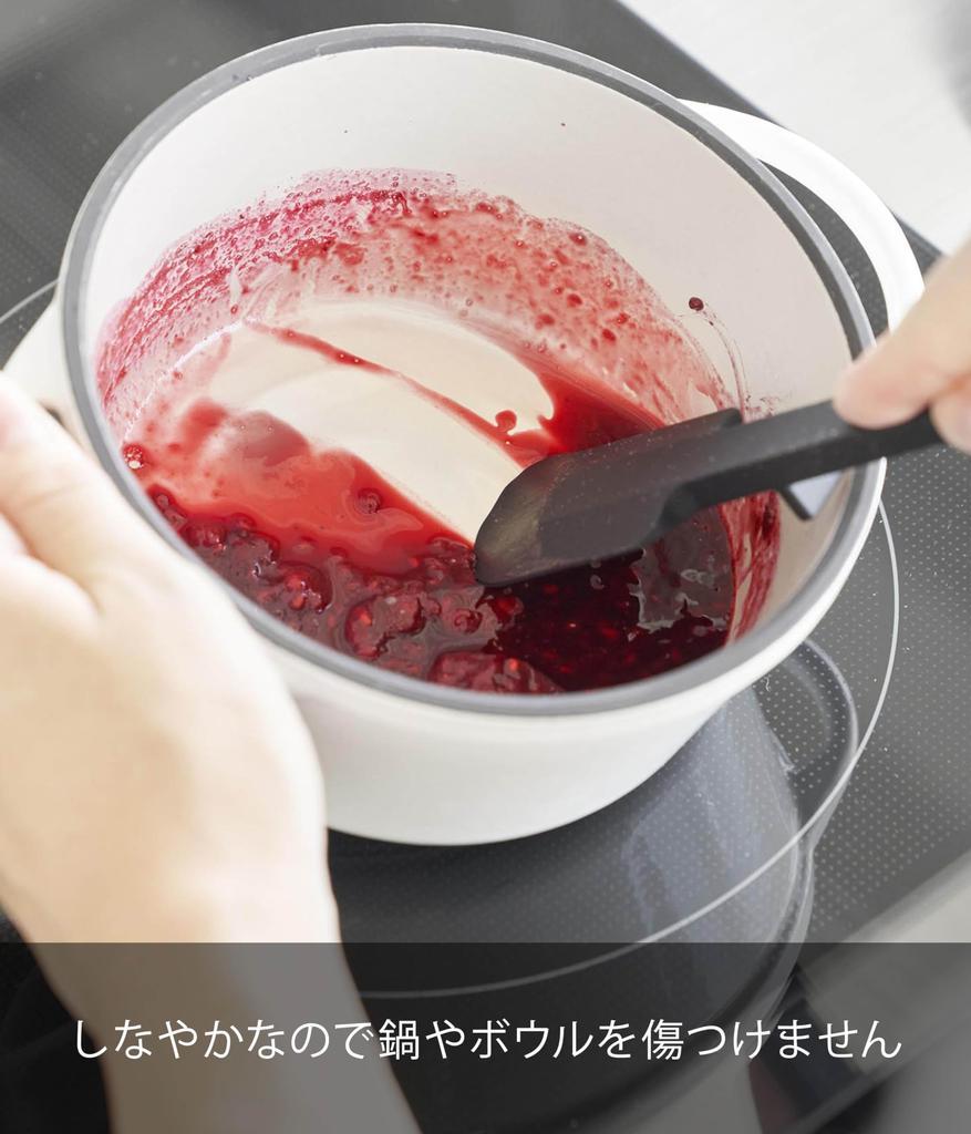 Yamazaki Jitsugyo Silikonspatel, S, Schwarz, B4 x T1,5 x H21 cm, Turm, spülmaschinenfest, Spatel mit schwimmender Spitze, kleine Größe 1603