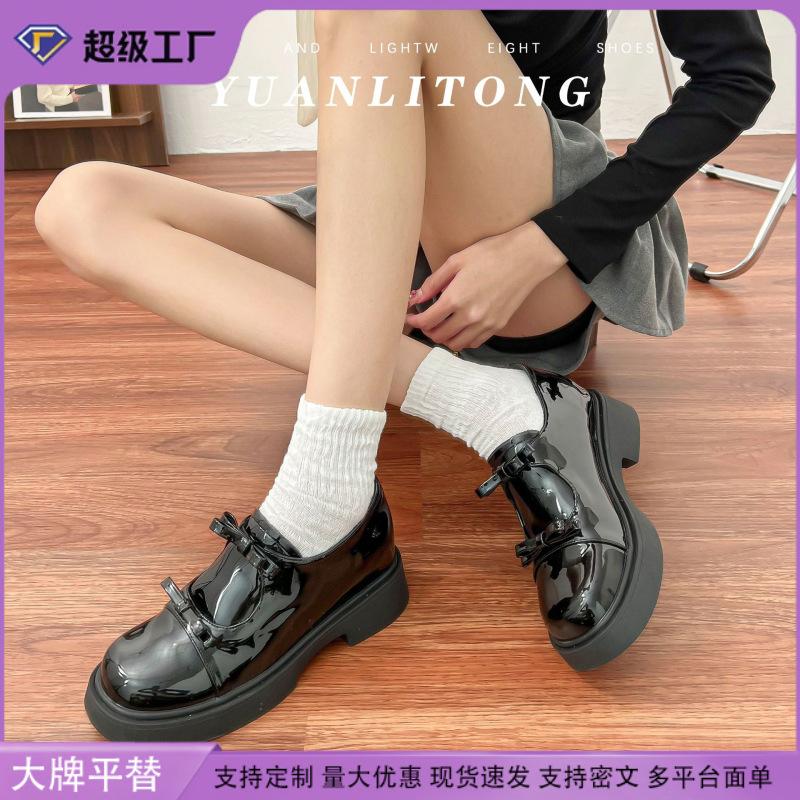 Small man thick-soled heightened single shoes wear high-end 2025 Korean version Mary Jane shoes women's campus style uniform leather shoes