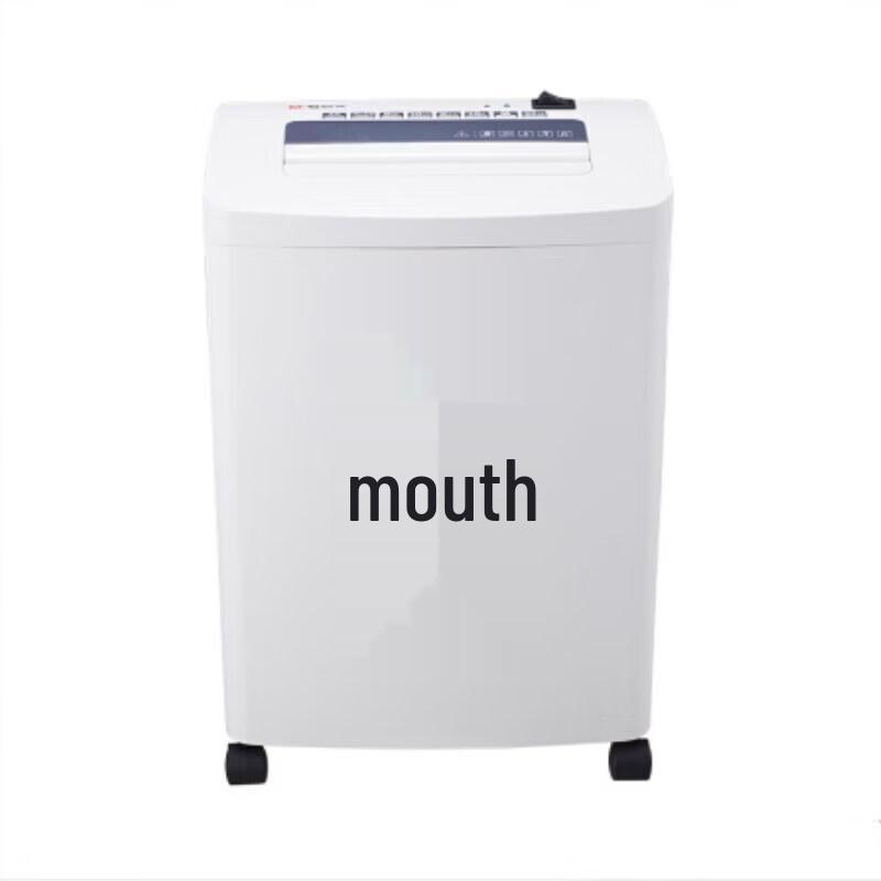 

M&G AEQ96702 Desktop Paper Shredder CN plug (adapter included)
