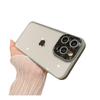 Glitter Lens Film Case for iPhone 15 with High Transparency, Soft Edge, Anti-Fall - Fits Apple 14, 13, 12