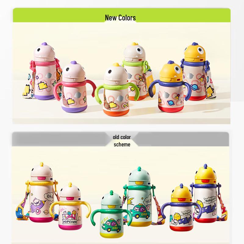 babycare Tyrannosaurus Rex Kids Insulated Straw Cup