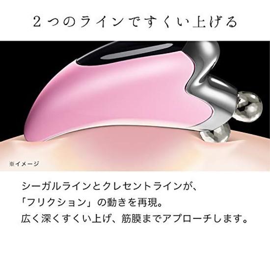 ReFa CAXA Pink MTG Manufacturers Genuine Product No Charging Required Face Body Use