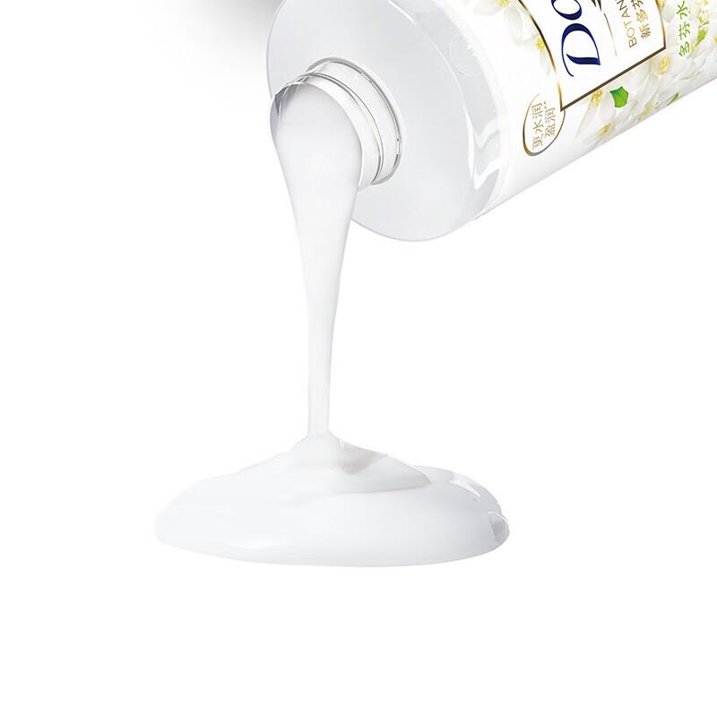 Dove Hydrating & Smoothing Hair Conditioner