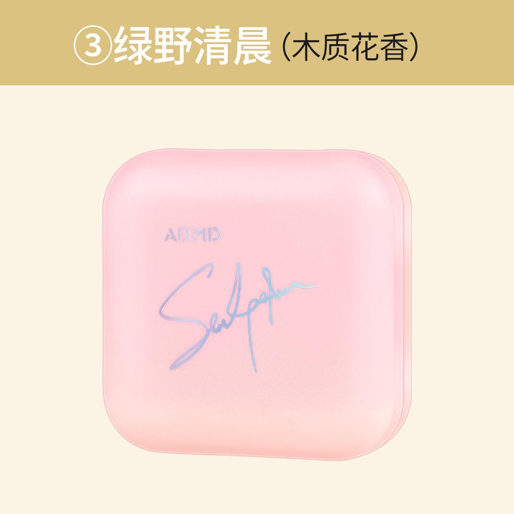 Elegant Solid Perfume The Charming Smell Refreshes The Heart and Exudes Vitality Fragrance Balm