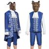 Exquisite Beauty And The Beast Costume Adult Cosplay Prince Adam Clothes Set For Halloween Parties