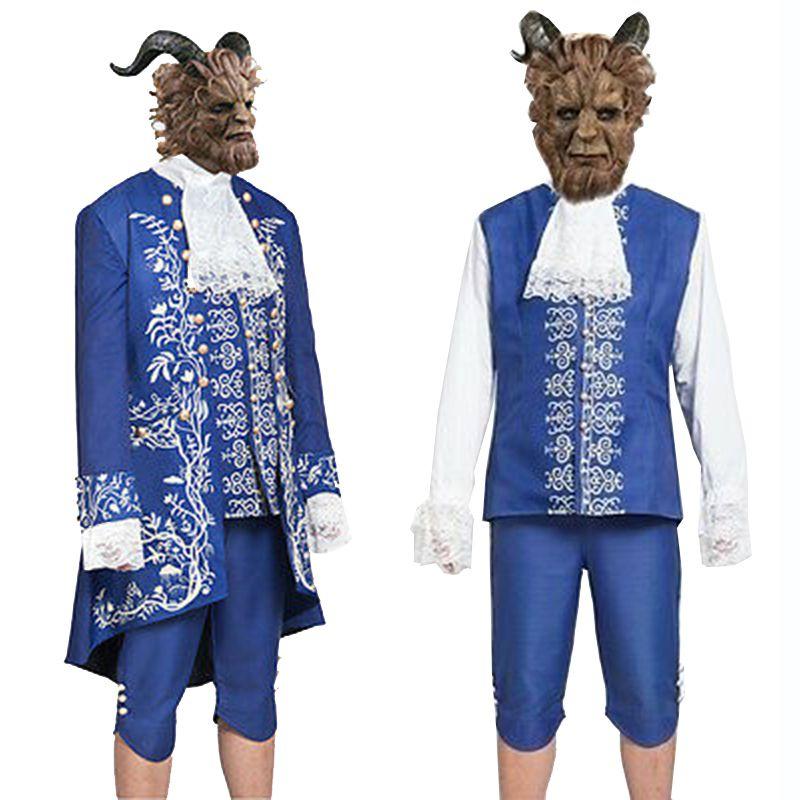 Exquisite Beauty And The Beast Costume Adult Cosplay Prince Adam Clothes Set For Halloween Parties