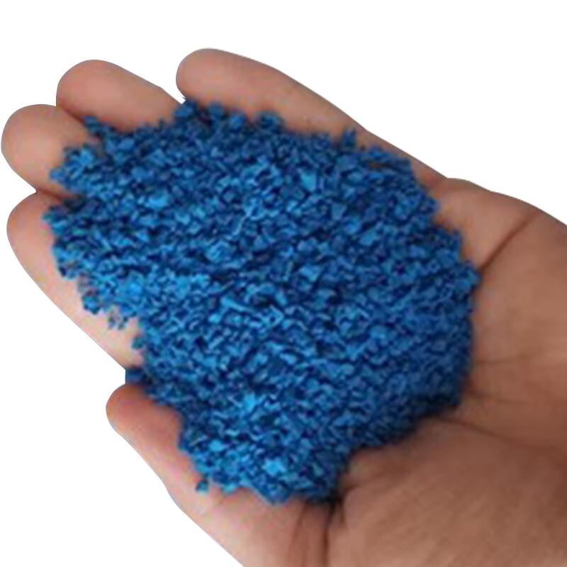 EPDM Rubber Granules
