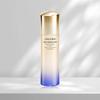 Shiseido Revitalizing Whitening Perfect Radiance Emulsion