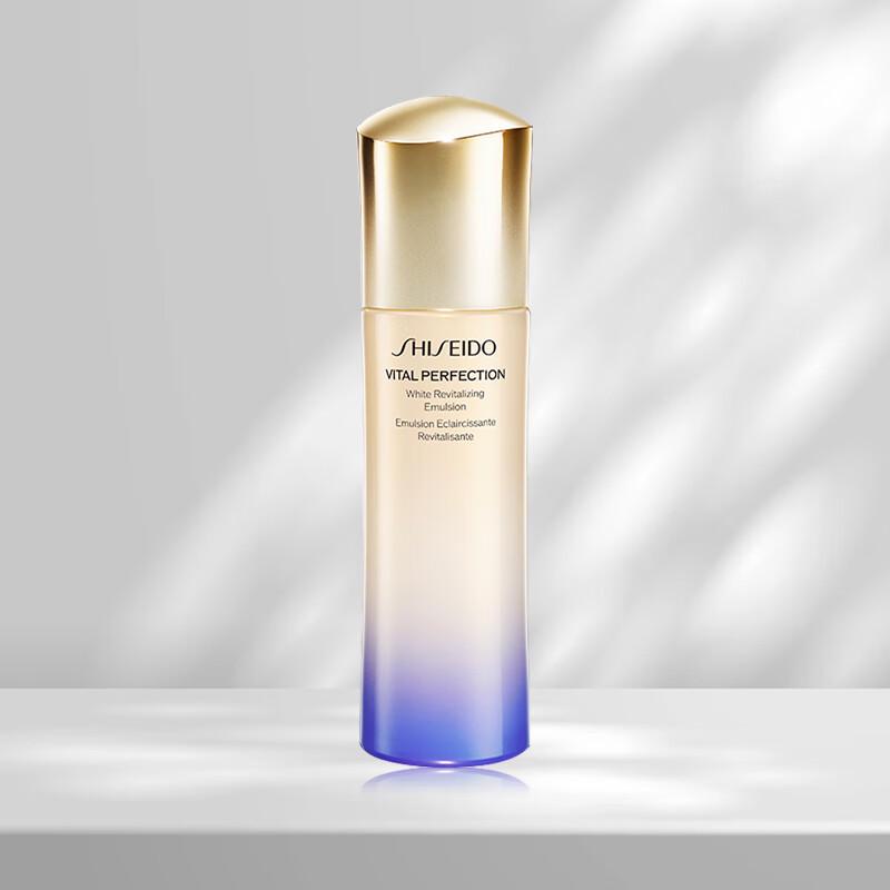 Shiseido Revitalizing Whitening Perfect Radiance Emulsion
