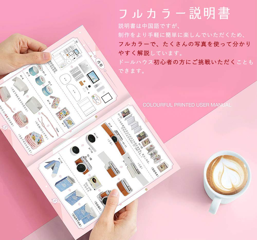 Moin Moin Scale Dollhouse Miniature DIY Kit Set Bunny House Collection for Beginners Pink Rabbit with Two Size Settings Includes LED Light and Acrylic