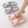 Breathable Wear-Resistant Home Slippers - 3-Pair Pack (Random Color)
