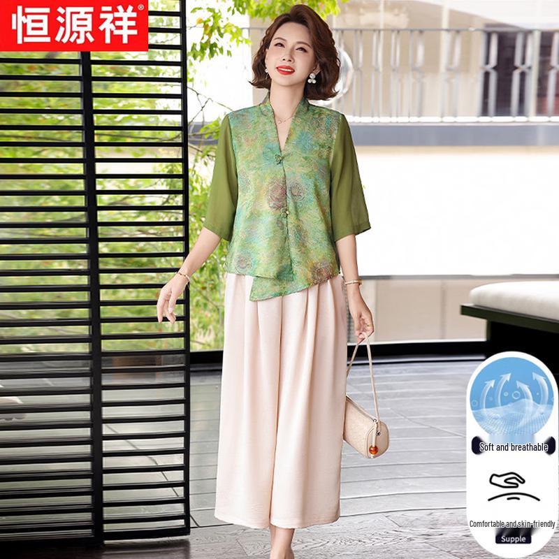 Hengyuanxiang Women s New Chinese Style Printed Two-Piece Set 2XL