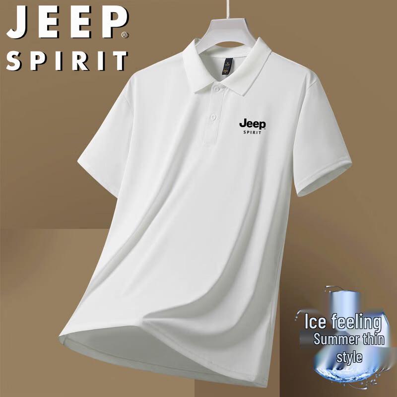 Men s Ice-Feel Short Sleeve Polo Shirt L