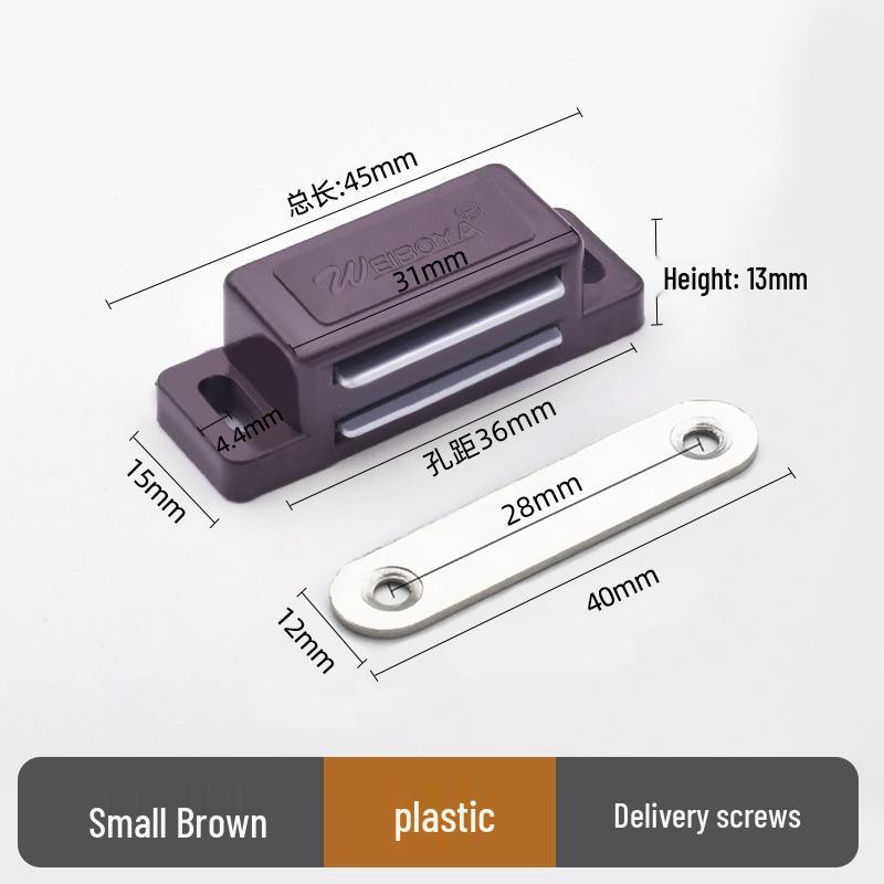 Modern Stainless Steel Magnetic Door Catch - Ball Latch Closure for Cabinet Accessories