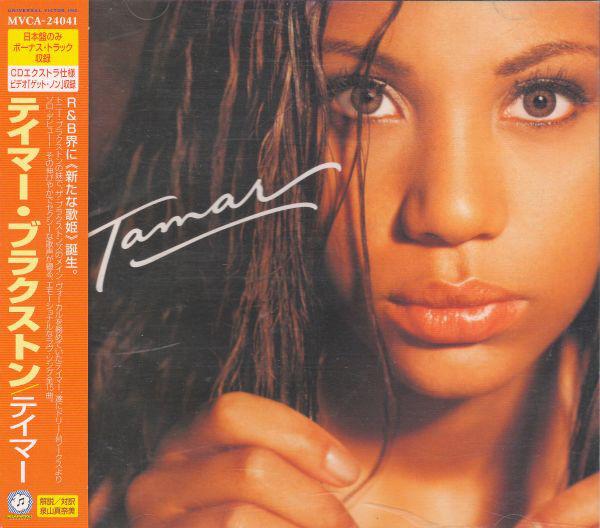 

CD TAMAR - Tamar MVCA24041 Dreamworks Reco 2000 Япония Рэп и хип-хоп/R&B