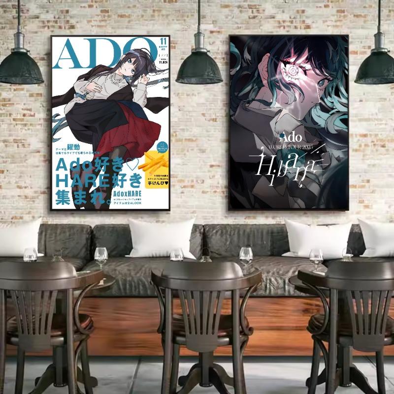 Singer Ado Poster HD Art Sticky Wall Waterproof Home Living Room Bedroom Bar Aesthetic Decoration